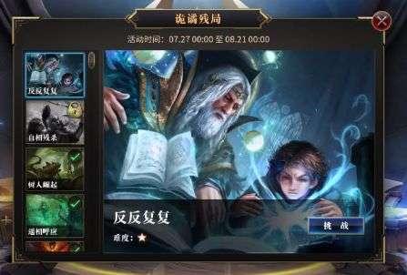 岳阳的南湖——心的美好,幸福南湖!