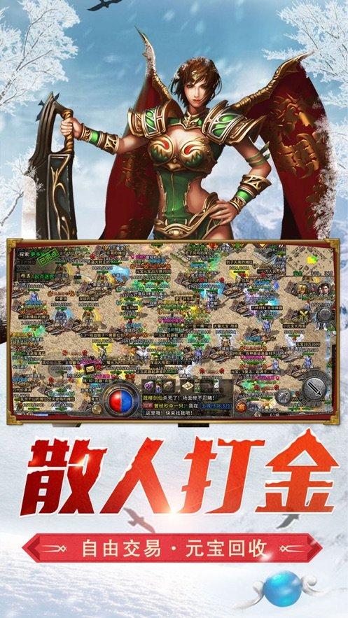 牧场物语希望之光