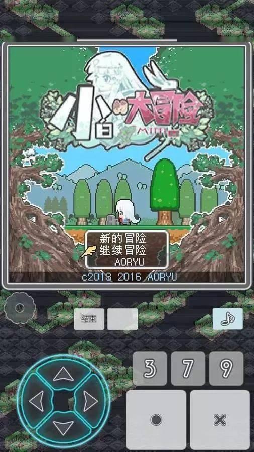 北控失利，邹雨宸桑普森努力无果，陈国豪崩盘成败关键