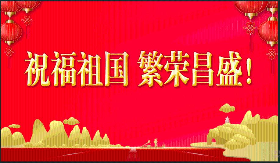 四季时尚的沫沫