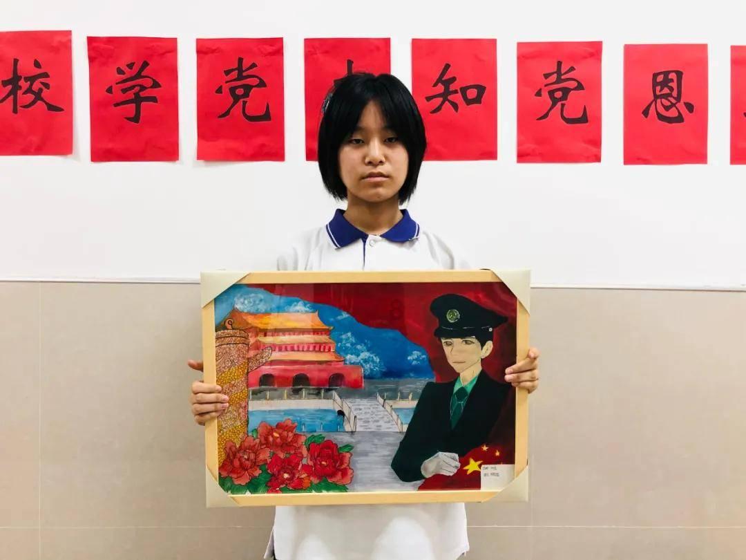 可爱女孩好有钱