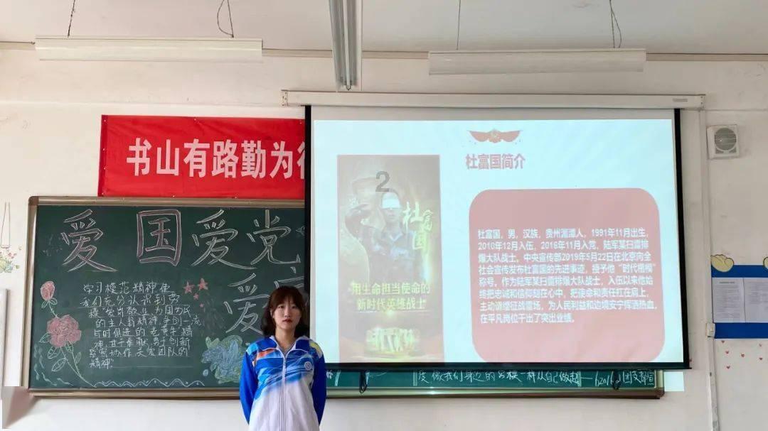 吃豆人的豆人