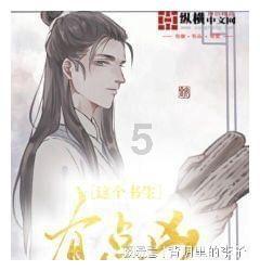 阿翠：给丈夫看完我的银行流水后，第二天我们成了同事|我的2023
